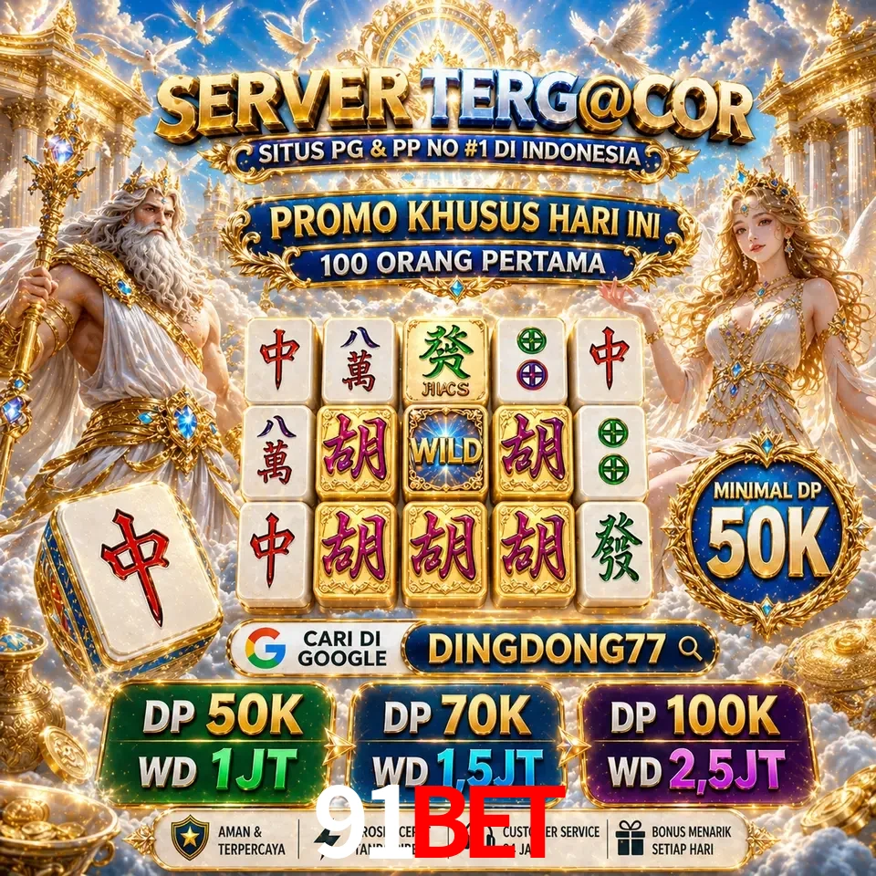 Segurança 91bet SSL
